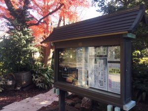 掲示板1