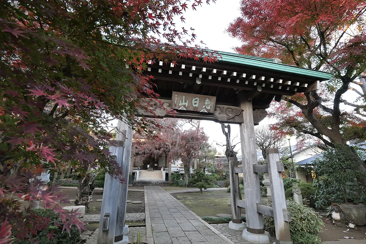 山門