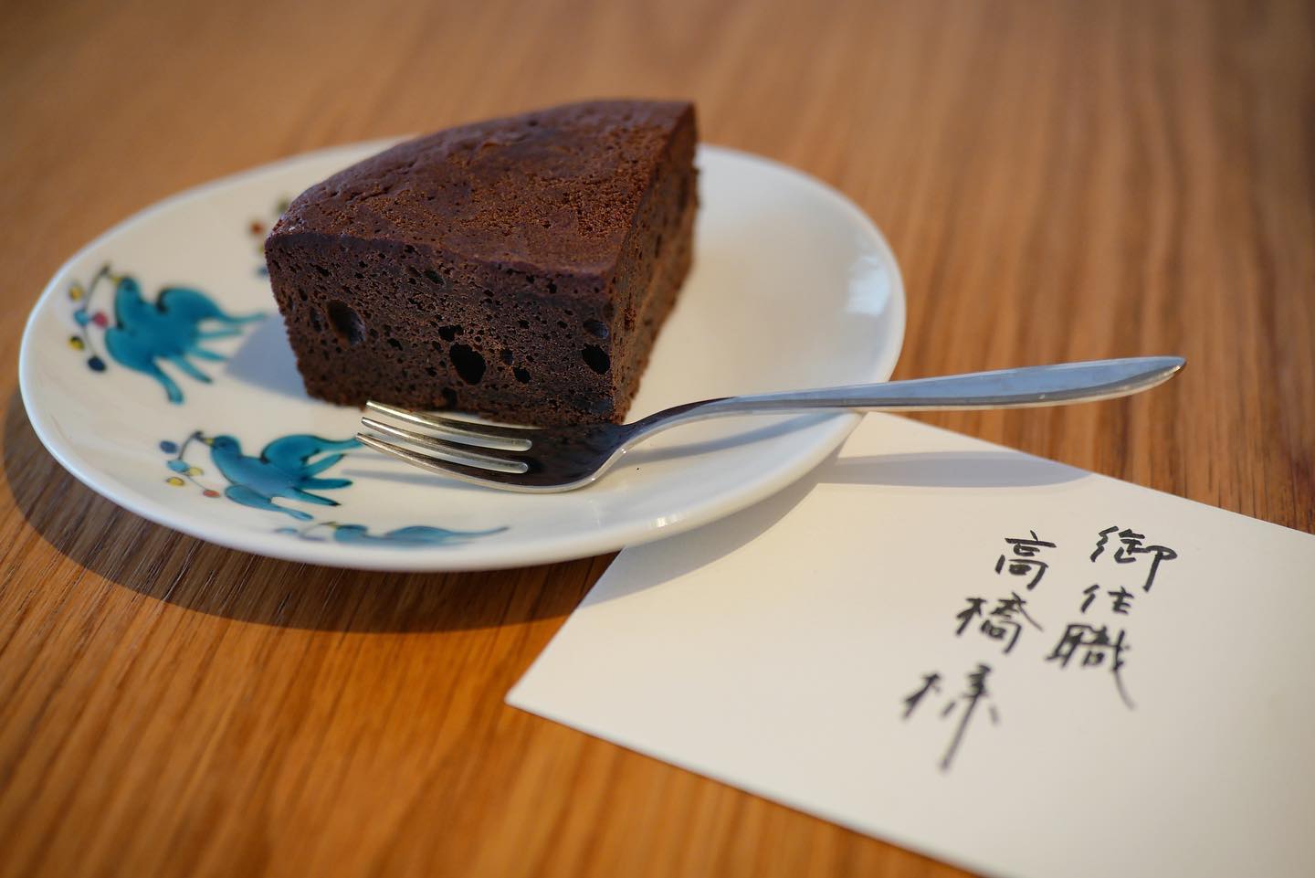 チョコレートをいただきました