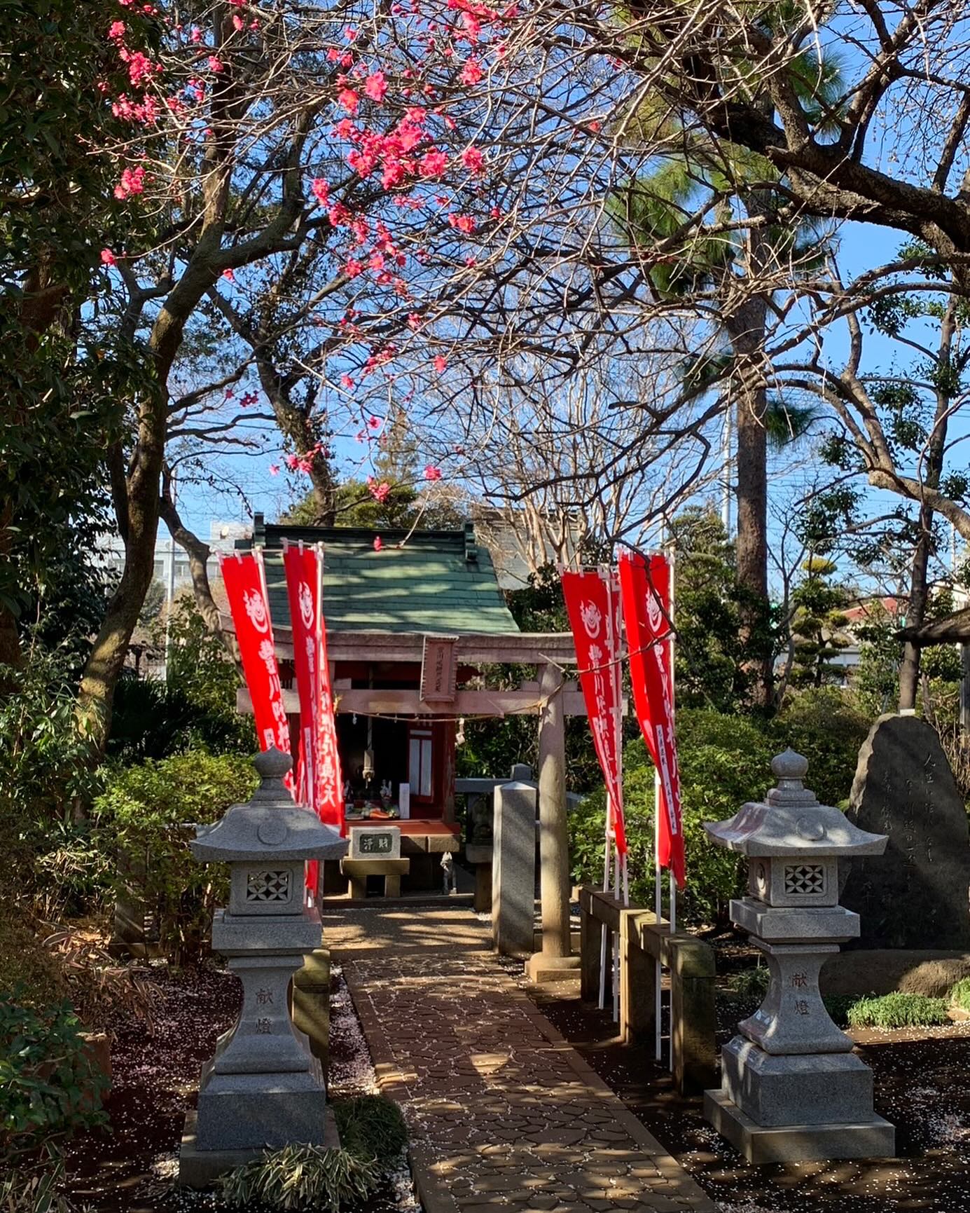 初午