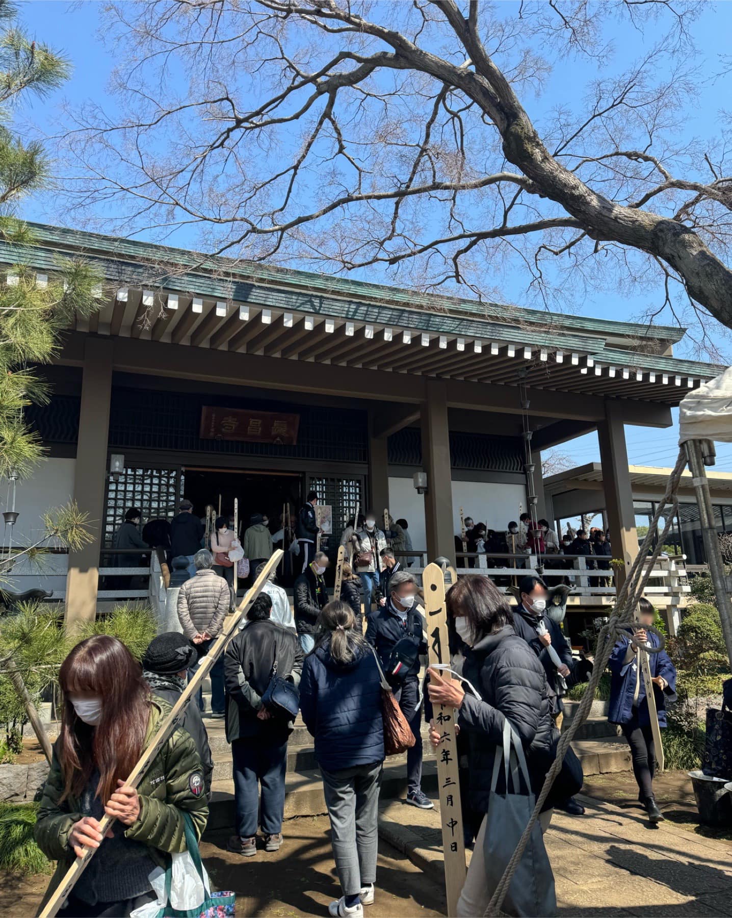 春季彼岸会一斉法要が終わりました