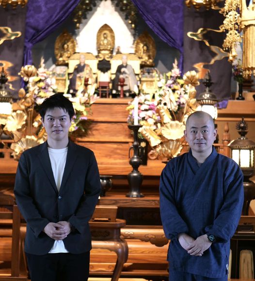 ご来寺いただきありがとうございました