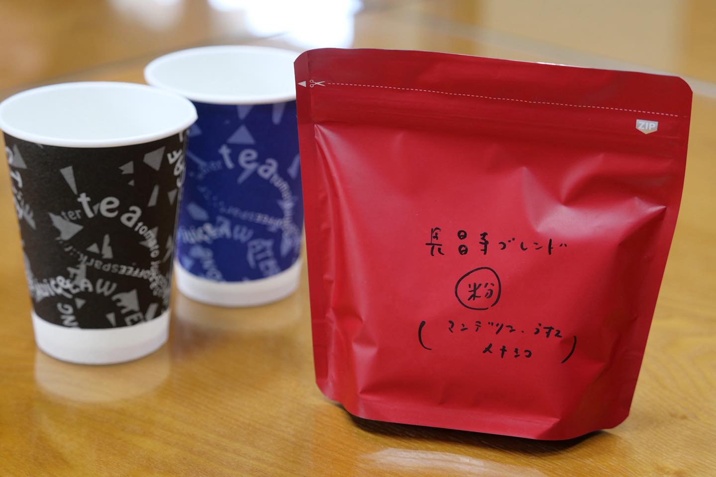カフェ打ち合わせ